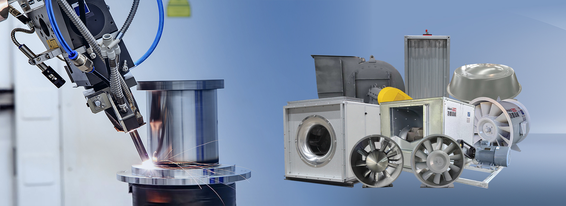 網(wǎng)站首頁-浩盾風(fēng)機科技（浙江上虞）有限公司